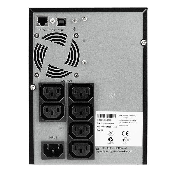 Непрекъсваем ТЗИ Eaton 5SC 750i