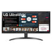 Монитор LG 29WP500-B 29 UltraWide AG IPS Panel 21:9 5ms CR