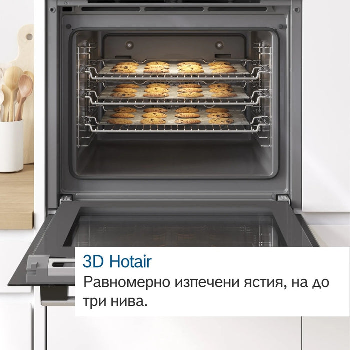 Фурна Bosch HBG539EB0 SER6 Oven ecoClean back 13 HM