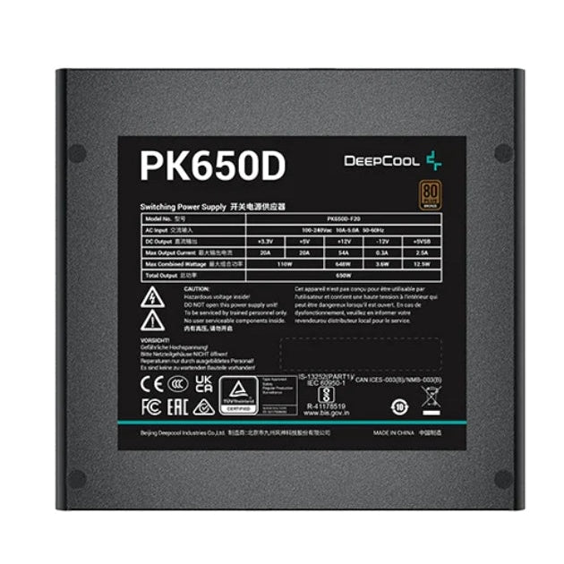 Захранване DeepCool PK650D