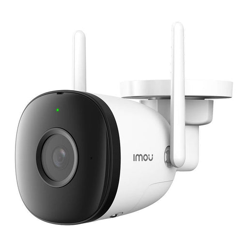 Външна Wi-Fi камера IMOU Bullet 2C-D 1080p 2MP 20FPS IP67