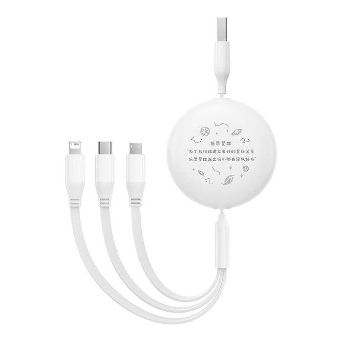 3в1 кабел Baseus USB към USB-C micro USB Lightning 3.5A 1.1m