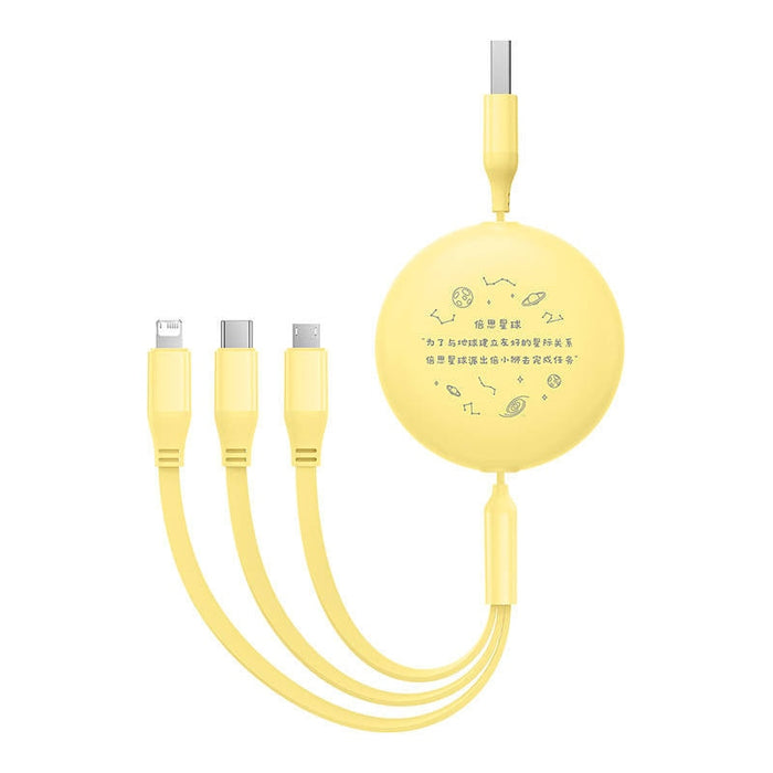 3в1 кабел Baseus USB към USB-C micro USB Lightning 3.5A 1.1m