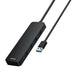 4в1 хъб Baseus UltraJoy Lite USB-A към USB 3.0 50cm черен