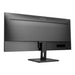 Монитор AOC Q34E2A 34inch 21:9 2560x1080 1000:1 HDMI DP