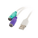 Адаптер Lanberg adapter USB - > PS/2 x2 whitead - 0025 - w