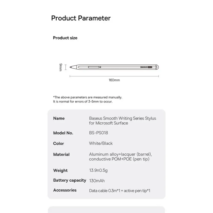 Активен стилус Baseus Smooth Writing Series