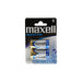 Алкална батерия MAXELL LR-14 /2 бр. в опаковка/ 1.5V