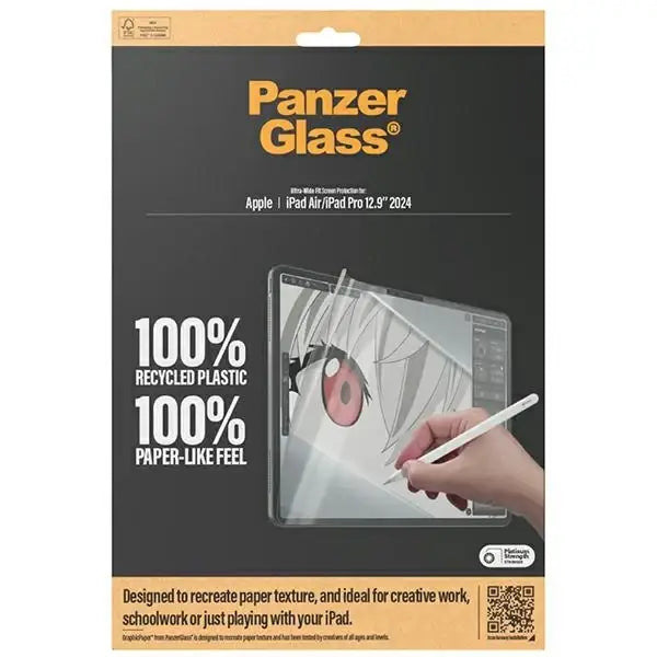 Антибактериално фолио PanzerGlass