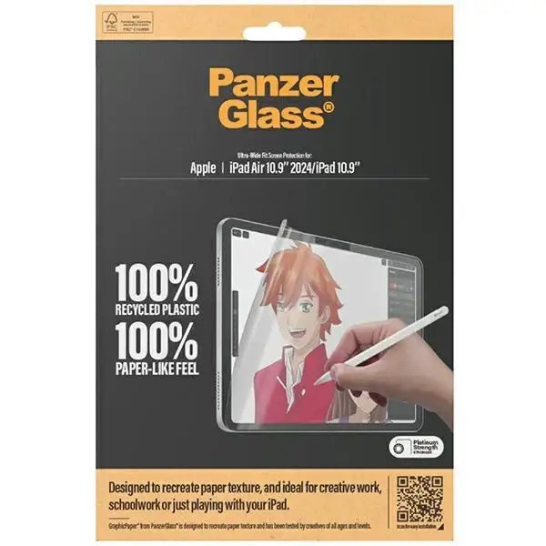 Антибактериално фолио PanzerGlass