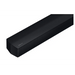 Аудио система Samsung HW-C450 Soundbar 2.0ch