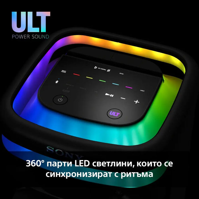 Аудио система Sony SRS-ULT1000 Party System