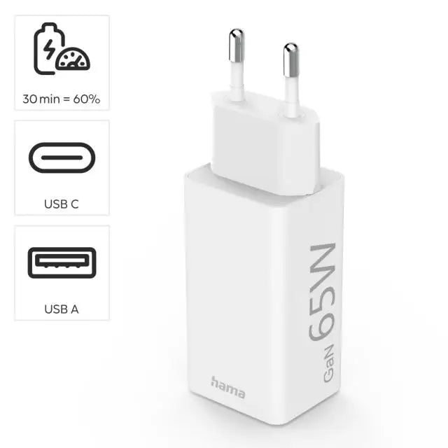 Бързо заряднo HAMA Gan 220V 65W 1x USB-C PD 1x USB-A QC Бял