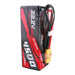 Батерия Gens Ace G-Tech 4500mAh 6S1P 22.2V 60C