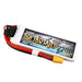 Батерия Gens ace G-Tech Soaring 2200mAh 11.1V 30C 3S1P Lipo