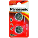 Батерии Panasonic CR-2025EP/2B