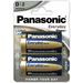 Батерии Panasonic PAN EPS LR20/2BP 1.5V