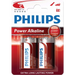 Батерии Philips LR14P2B/10