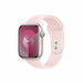 Часовник Apple Watch Series 9 GPS 45mm Pink Alu