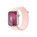 Часовник Apple Watch Series 9 GPS 45mm Pink Alu