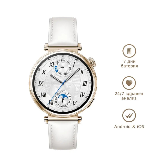 Часовник Huawei Watch GT5 Jana-B19L 1.32’’