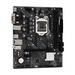 Дънна платка ASRock H510M-HDV/M.2 SE LGA1200 DDR4 mATX