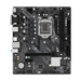 Дънна платка ASRock H510M-HDV/M.2 SE LGA1200 DDR4 mATX