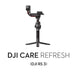 Гаранция Care Refresh за DJI RS 3 1 - годишен план код