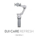 Гаранция DJI Care Refresh за OM 4 код