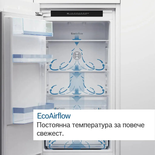 Хладилник Bosch KIV87NSE0 SER2 BI fridge-freezer