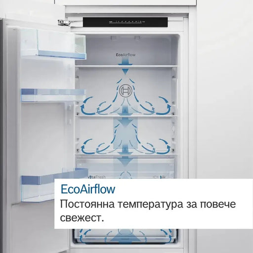 Хладилник Bosch KUR21VFE0 SER4 Undercounter