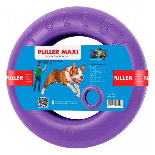 Играчка за кучета Puller Maxi 30cm