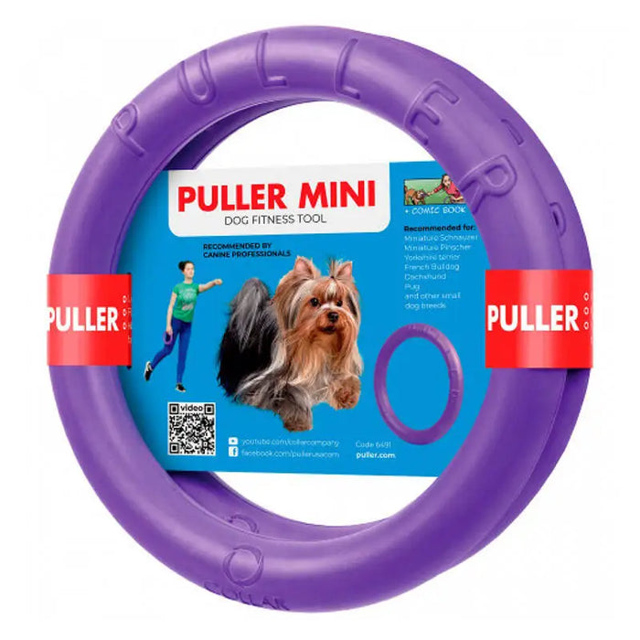 Играчка за кучета Puller Mini 18cm