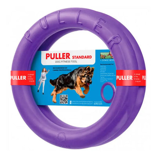 Играчка за кучета Puller Standard 28cm