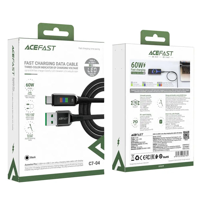 Кабел Acefast C7 - 04 USB - A към USB - C 60W 1.2m