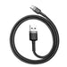 Кабел Baseus Cafule USB-A към USB-C QC 3.0 3A 0.5m черно-сив