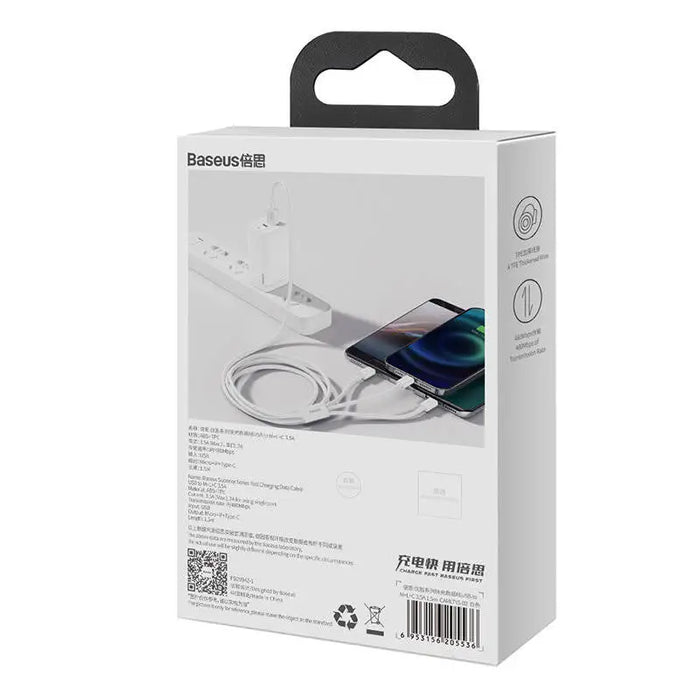 Кабел Baseus Superior Data USB към USB