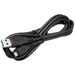 Кабел Canon USB Cable for P - 215