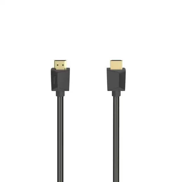 Кабел HAMA 205243 HDMI мъжко - HDMI мъжко 8K