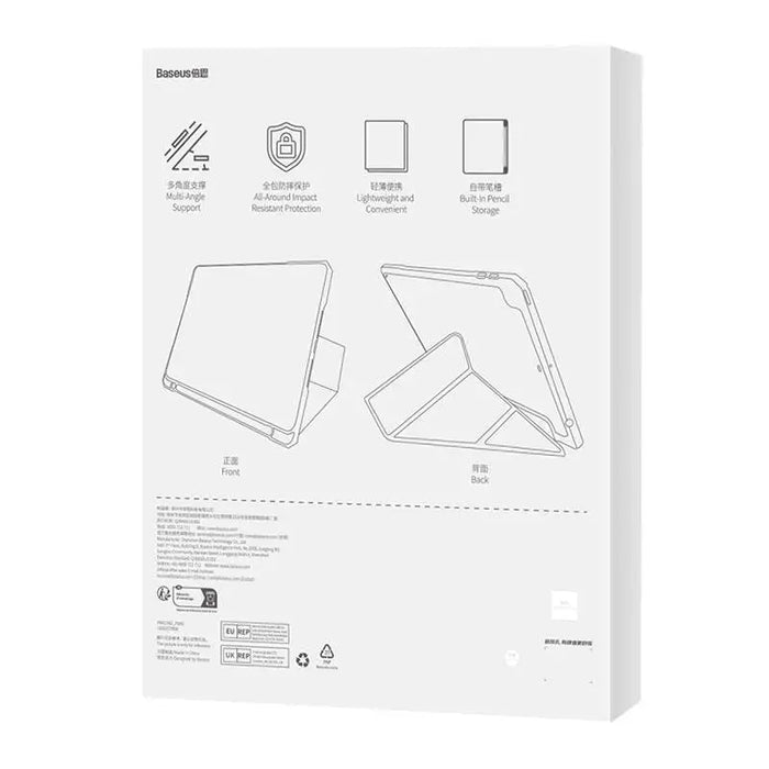 Калъф Baseus Minimalist Series за IPad 10.5’ черен