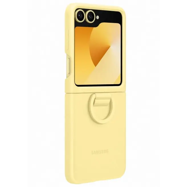 Калъф Samsung Yellow Silicone Case - For Samsung