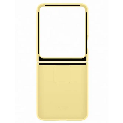 Калъф Samsung Yellow Silicone Case - For Samsung