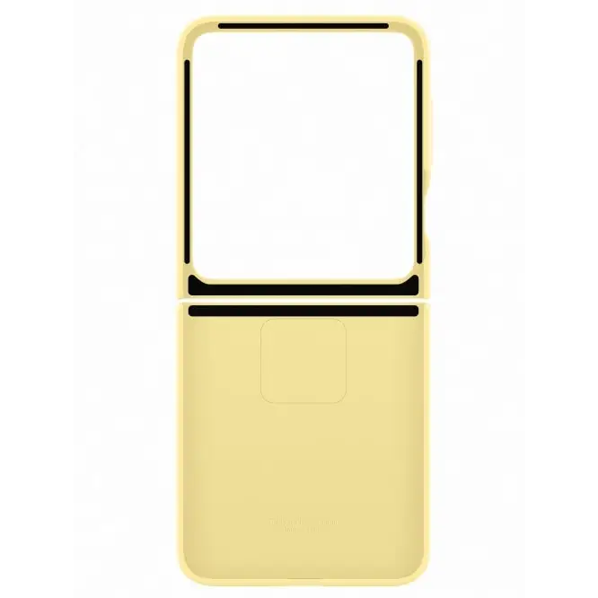 Калъф Samsung Yellow Silicone Case - For Samsung