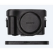 Калъф Sony LCJ - HN Jacket case for H series black