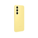 Калъф Samsung S24 FE Silicone Case Yellow