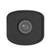 Камера Hi-Look Fixed Bullet Network Camera 2MP 2.8mm