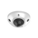 Камера HikVision 2 MP AcuSense Fixed Mini Dome