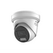 Камера HikVision 2 MP AcuSense Fixed Turret Network