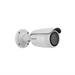 Камера HikVision 2 MP MD 2.0 Varifocal Bullet Network