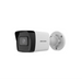 Камера HikVision 4 MP MD 2.0 Fixed Bullet Network